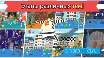 MAD RUNNER - скриншот 3