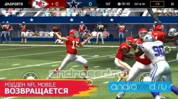 Madden NFL Mobile - скриншот 2