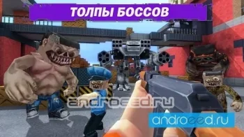 Madness Cubed Blitz - скриншот 4