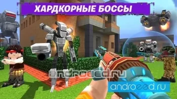 Madness Cubed Blitz - скриншот 2