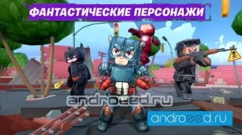 Madness Cubed Blitz - скриншот 1