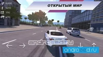 Madout Car Driving: Крутые Тачки ПО СЕТИ - скриншот 5