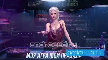 Mafia Crime War - скриншот 3