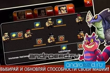 Mafia Vs Monsters - скриншот 2
