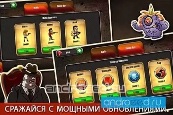 Mafia Vs Monsters - скриншот 1
