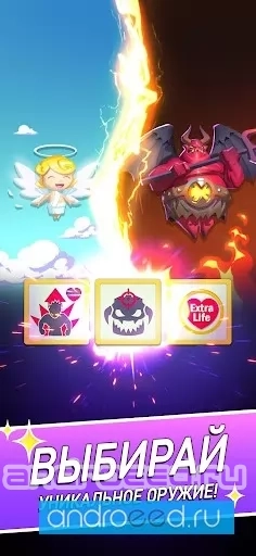 Magic Archer: Hero hunt for gold and glory - скриншот 3