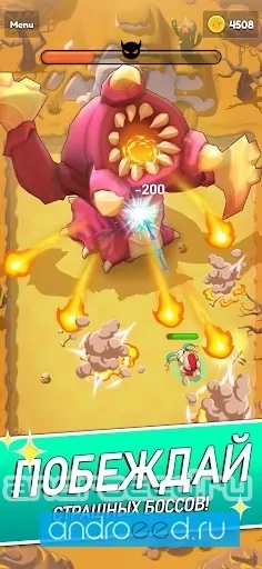 Magic Archer: Hero hunt for gold and glory - скриншот 2