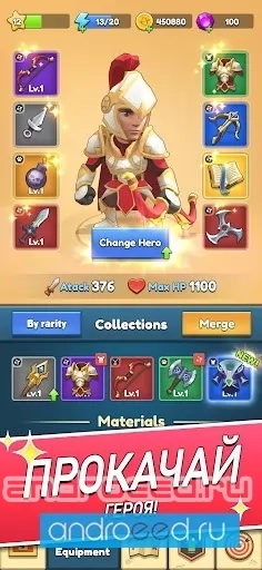 Magic Archer: Hero hunt for gold and glory - скриншот 1