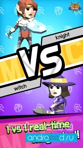 Magic Duel - скриншот 4