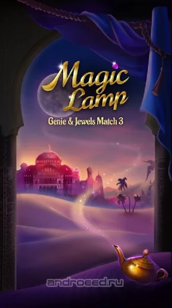 Magic Lamp: Match3 Приключение - скриншот 4