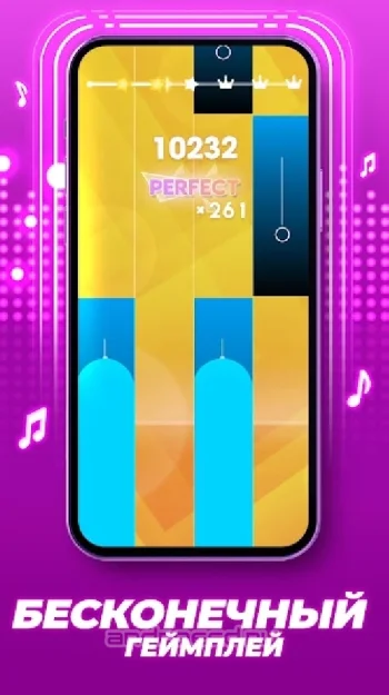 Magic Tiles 3 - скриншот 4