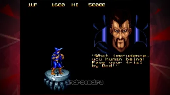 MAGICIAN LORD ACA NEOGEO - скриншот 4