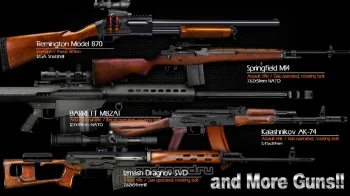 Magnum 3.0 Gun Custom Simulator - скриншот 2