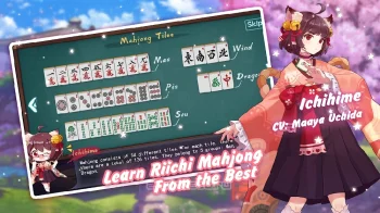 Mahjong Soul - скриншот 2