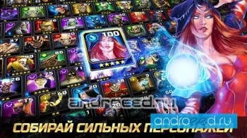 Maiden: Legacy of the Beast - скриншот 4