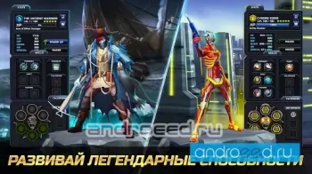 Maiden: Legacy of the Beast - скриншот 3