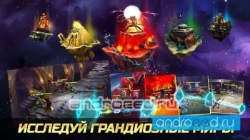 Maiden: Legacy of the Beast - скриншот 2