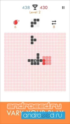 Make Squares - скриншот 1