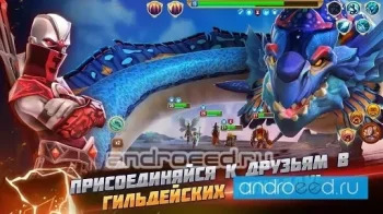 Might & Magic: Стражи стихий - скриншот 4