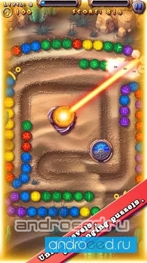 Marble Blast Mania - скриншот 1