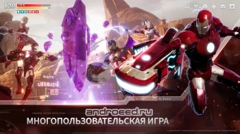 MARVEL Future Revolution - скриншот 4