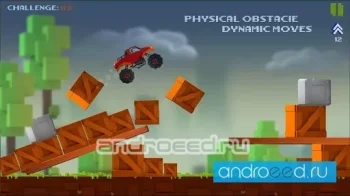 Master Rider - скриншот 2