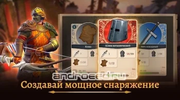 Masters and Heroes: Story RPG - скриншот 3