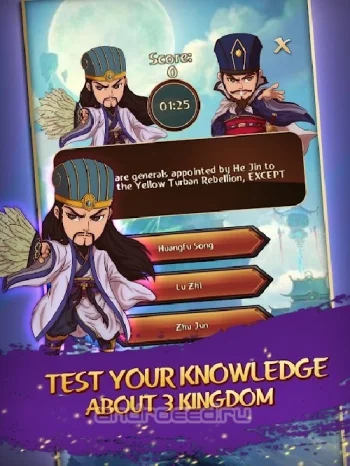 Match 3 Kingdoms: Epic Puzzle War Strategy Game - скриншот 5