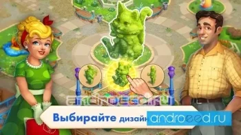 Matchland - Build your Theme Park - скриншот 3