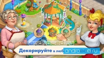Matchland - Build your Theme Park - скриншот 2