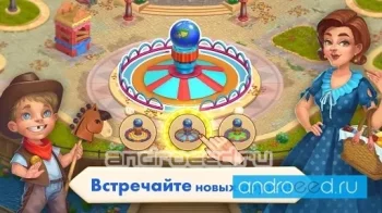 Matchland - Build your Theme Park - скриншот 5