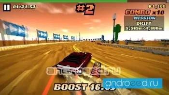 MAXIMUM CAR - скриншот 4