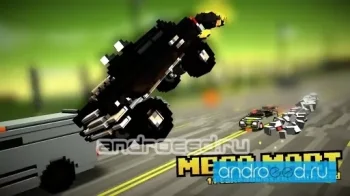 MAXIMUM CAR - скриншот 3