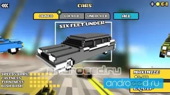 MAXIMUM CAR - скриншот 2