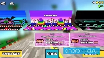 MAXIMUM CAR - скриншот 1