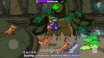 Maximus 2: Фэнтези Beat Em Up! - скриншот 5