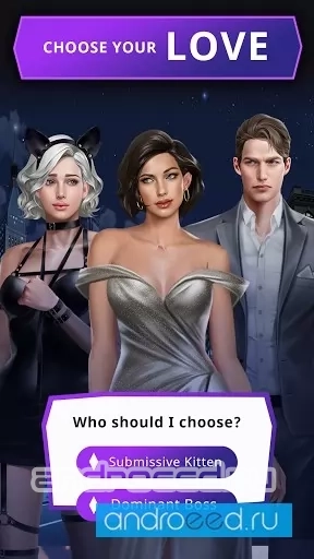 maybe: Interactive Stories - скриншот 3