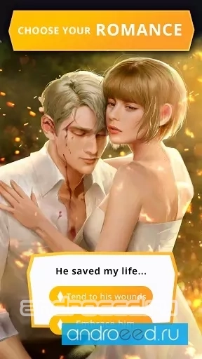 maybe: Interactive Stories - скриншот 2