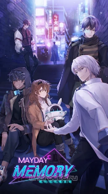 Mayday Memory: CHOICE SF Otome - скриншот 1