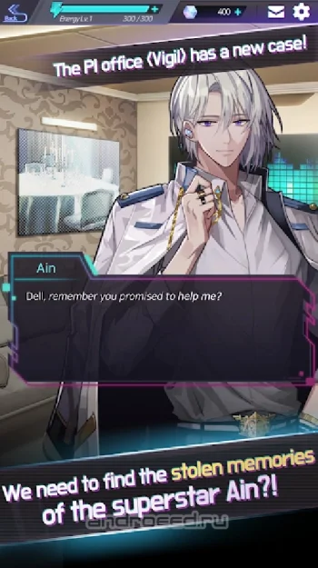 Mayday Memory: CHOICE SF Otome - скриншот 2