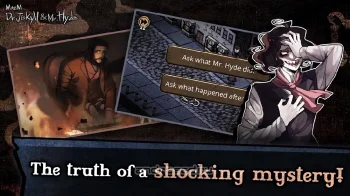 MazM: Jekyll and Hyde - скриншот 3