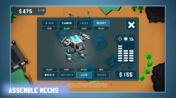 MechCom - скриншот 3