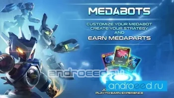 MEDABOTS - скриншот 1