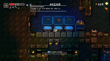 Meganoid(2017) - скриншот 3