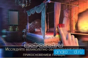 Мелисса К. и Золотое Сердце HD - скриншот 1