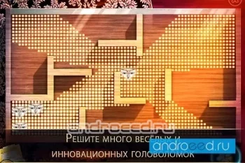 Мелисса К. и Золотое Сердце HD - скриншот 3