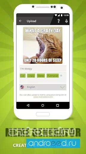 Memedroid Pro (FULL) - скриншот 3