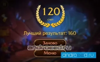 Memo Creatures - скриншот 1