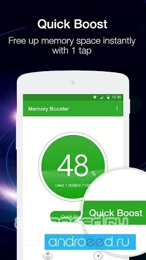 Memory Booster FULL - скриншот 3