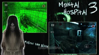Mental Hospital III - скриншот 3